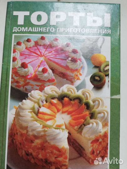 Психология, стиль, мода, зож