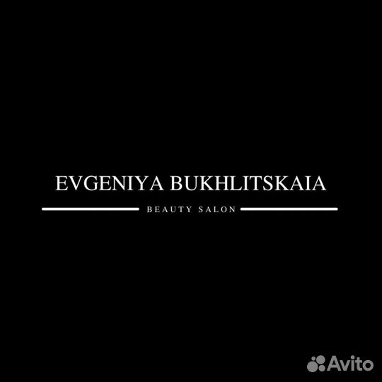 Ассистент колориста