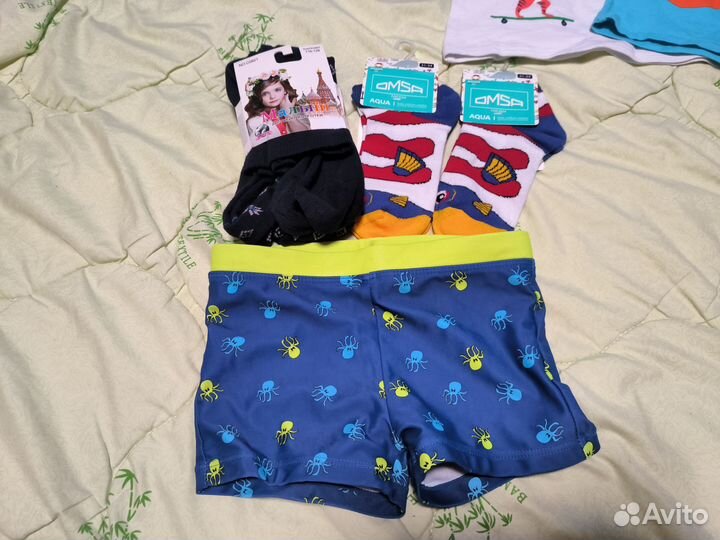 Вещи пакетом для мальчика 110