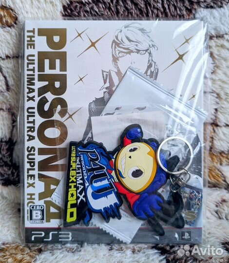 PS3 PS2 Radiata Wild Arms Suikoden Dragon Quest