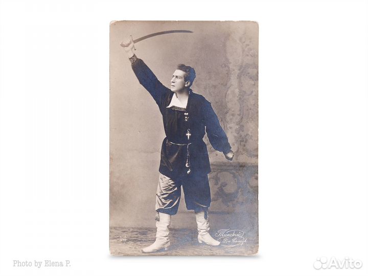 Открытки кон. 19 в. - нач. 20 вв