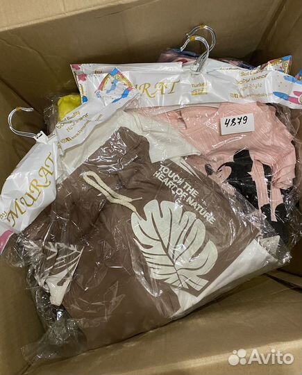 Детская одежда пакетом оптом