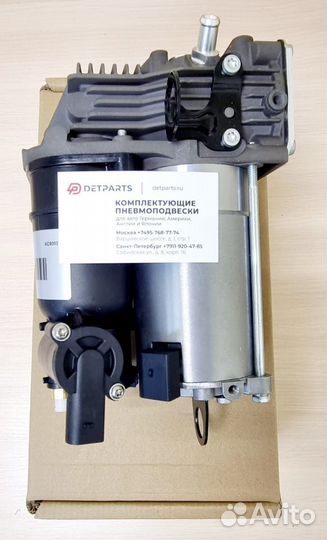 Компрессор Mercedes-Benz S-class W221 гарантия