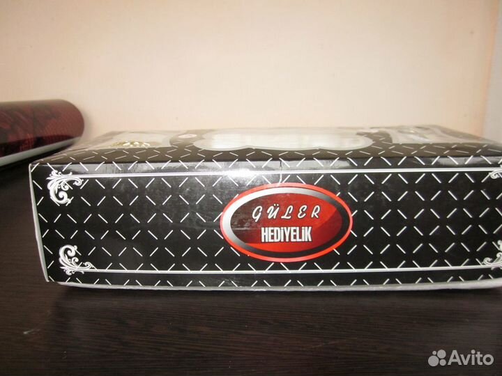 Армуды турецкий подарочный набор для чая