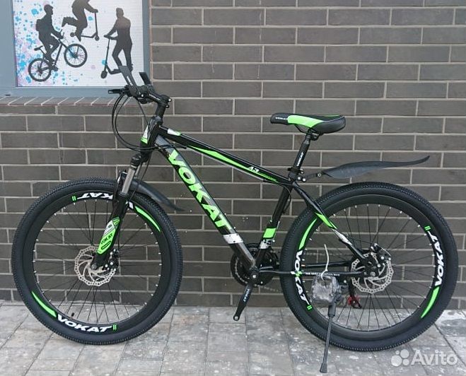 Велосипеды 24,26