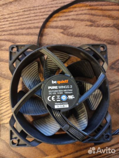 Be quiet pure wings 2