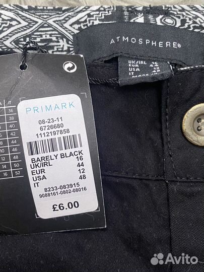 Atmospheres primark Шорты женские