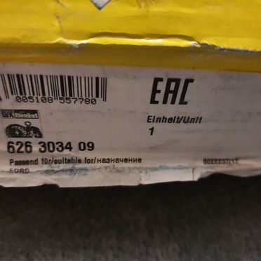 Комплект сцепления Ford Transit Форд Транзит 2.4