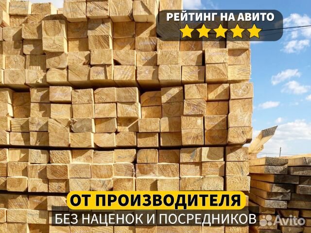 Доска из ели - обрезная, строганная, калиброванная