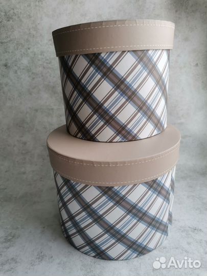 Набор подарочных коробок 2 шт