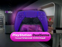 Геймпад беспроводной PlayStation DualSense Пурпурн