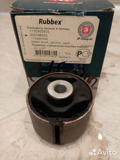 Опора кпп VAG 6U0199555 Skoda Felicia