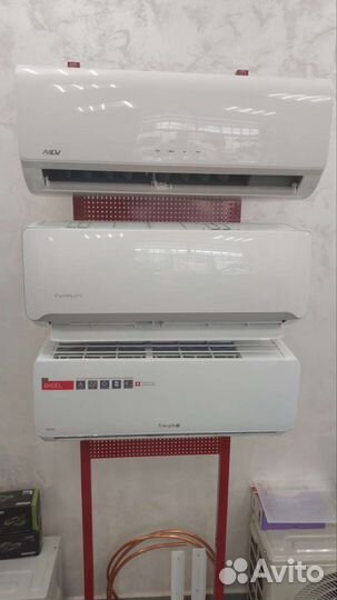 Сплит система