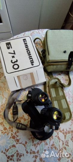 Бинокль б7х30 секунда