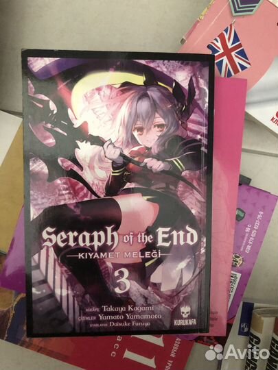 Манга на турецком языке