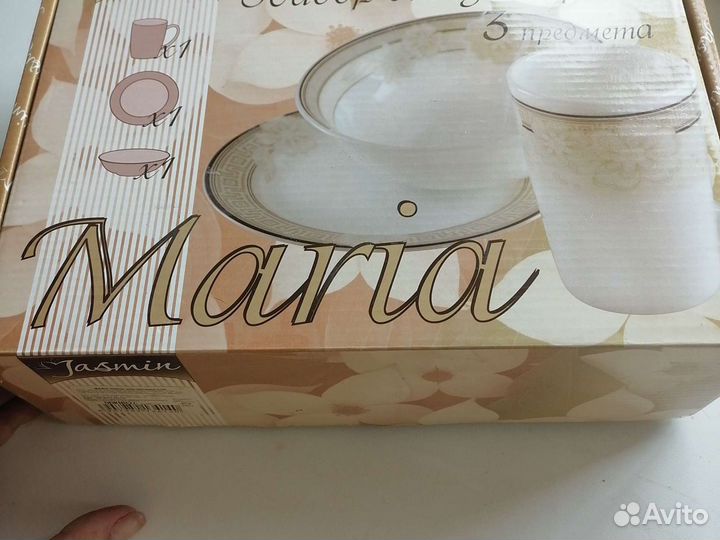 Набор посуды для завтрака