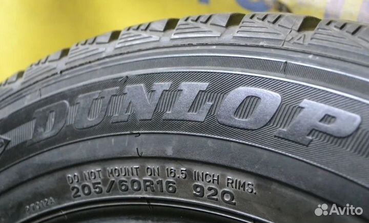 Dunlop DSX-2 205/60 R16