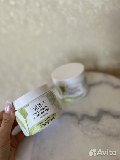 Скраб для тела