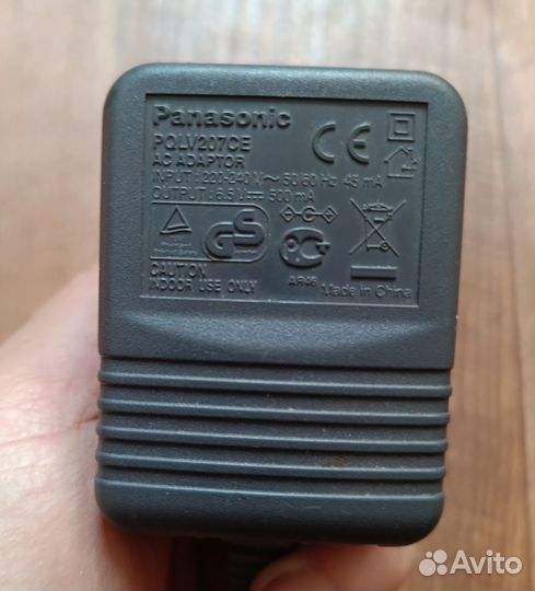 Зарядное устройстсво адаптер Panasonic pqlv207CE