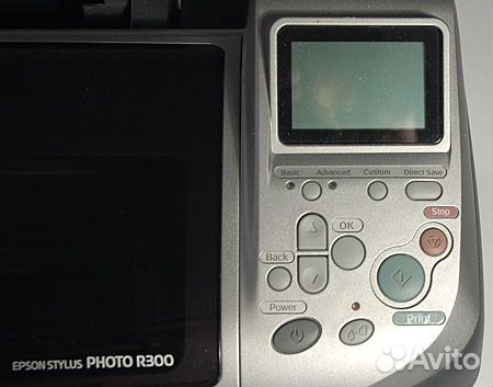 Epson stylus photo R300
