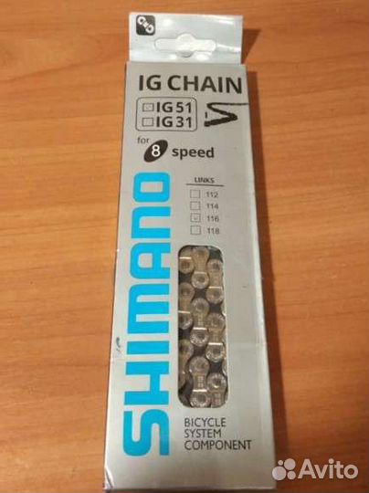 Цепь велосипедная Shimano IG51 6,7,8 скоростей