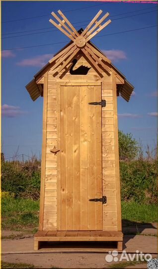 Уличный туалет