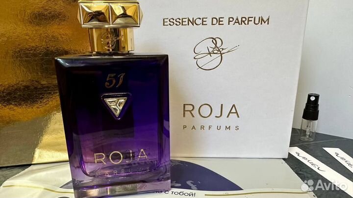 Roja Parfums 51 Pour Femme Essence 100 млл парфюм