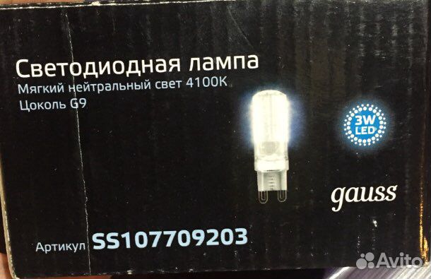 Светодиодная лампа Gauss