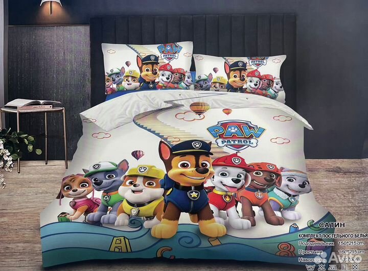 Постельное белье 1.5 спальное Щенячий патруль