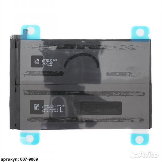 Аккумулятор A1512 Apple iPad Mini 2, Mini 3 Retina