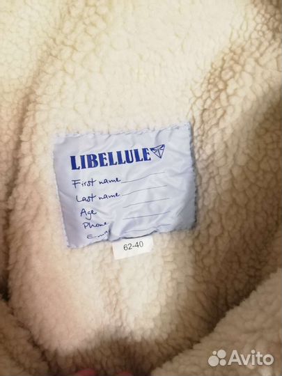 Конверт на выписку зимний