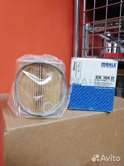 Фильтр масляный mahle OX156D
