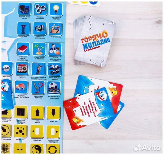 Семейная игра