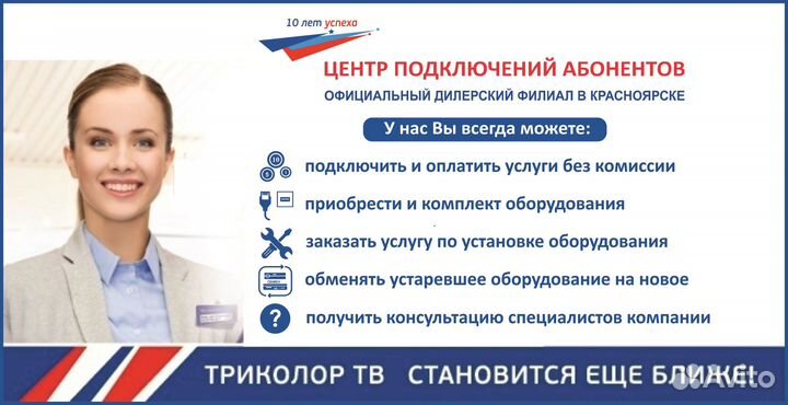 Кабель: iPhone 3G/4/4S длина 1 метр Remax Чёрный