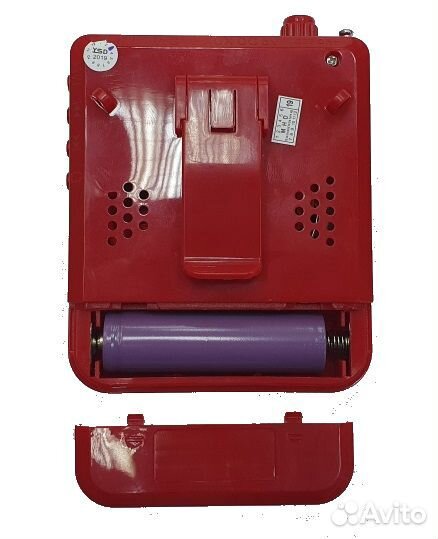 Громкоговоритель поясной 10-15 Вт