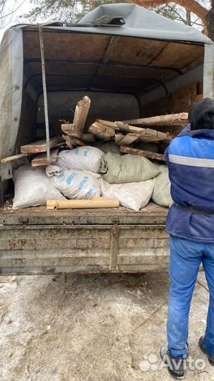 Вывоз мусора