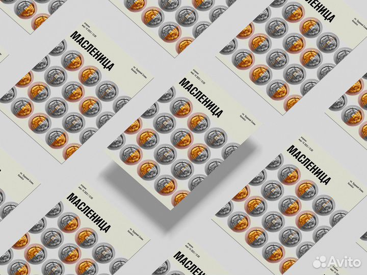 Графический дизайнер