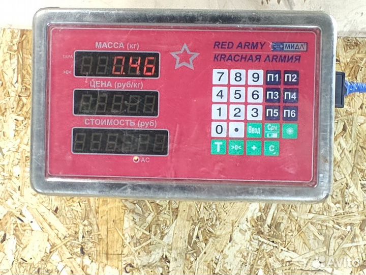 Кронштейн Bmw 6 2011-2017