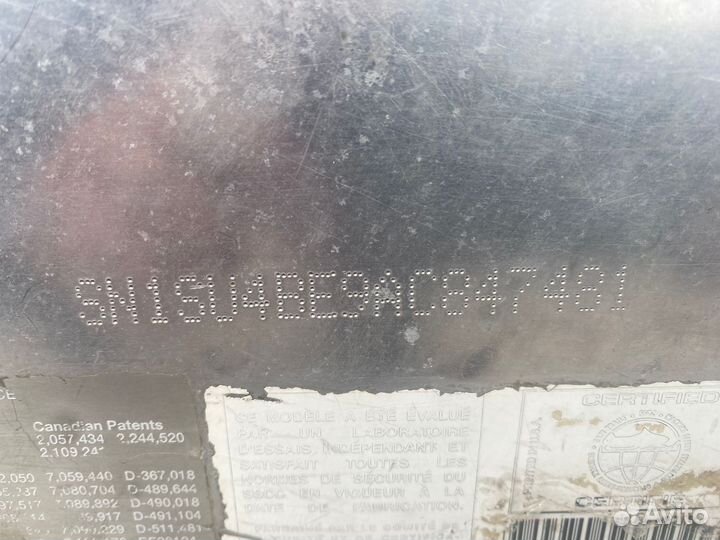 Снегоход Polaris