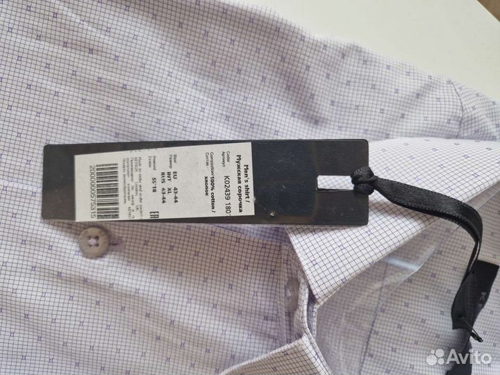 Мужская рубашка ketroy 43-44 ворот