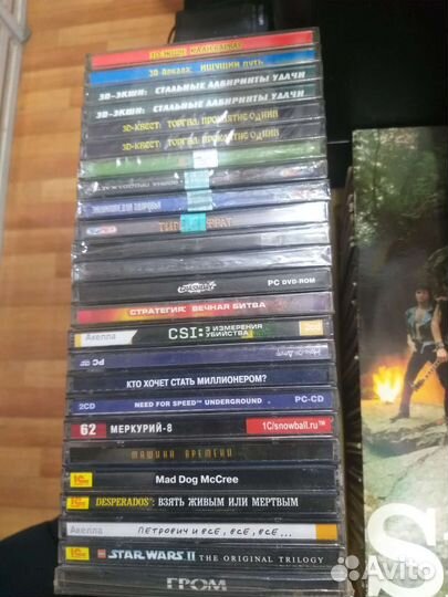 Компьютерная игра