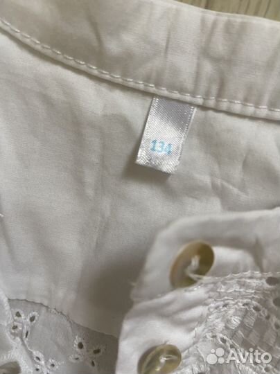 Школьная форма