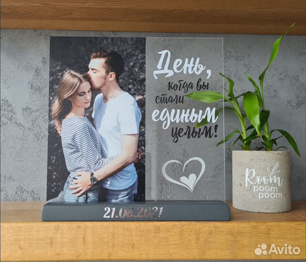 Постер рамка на стекле с фото (размеры) art097