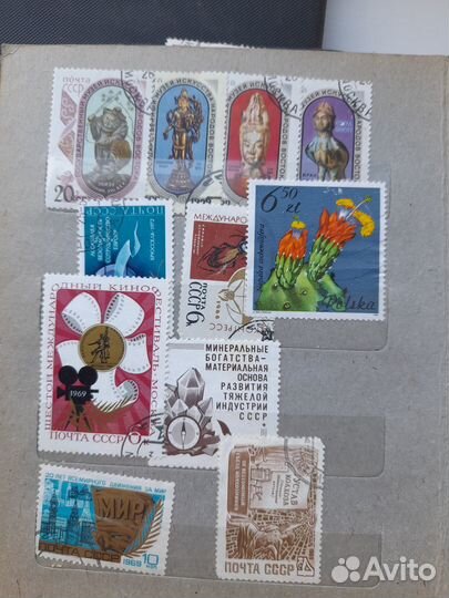 Марки 2 альбома