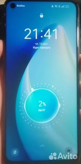 realme 9 Pro, 8/128 ГБ