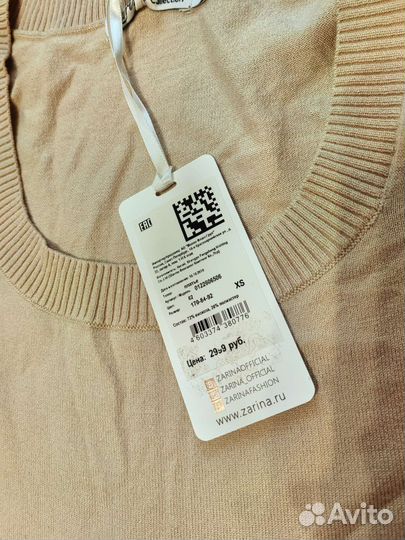 Платье женское трикотаж