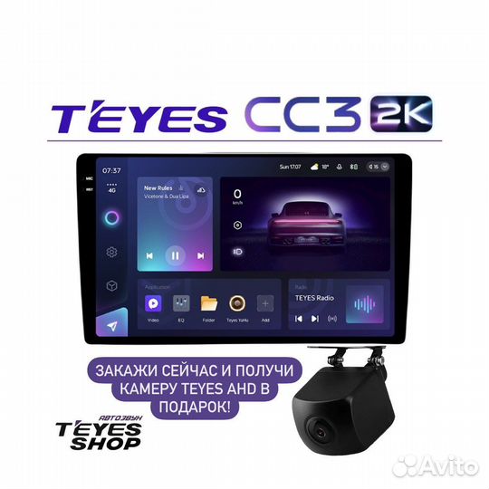 Магнитола Teyes CC3 2K