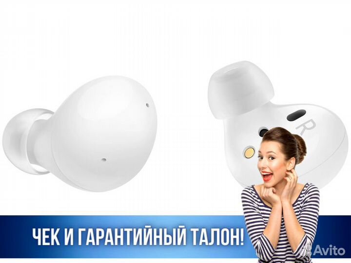 Наушники беспроводные bluetooth гарнитура Samsung