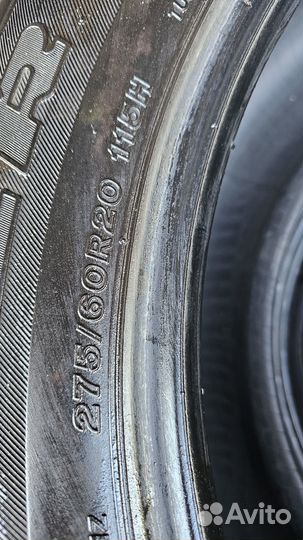 Bridgestone Dueler H/T 684II 275/60 R20 115H