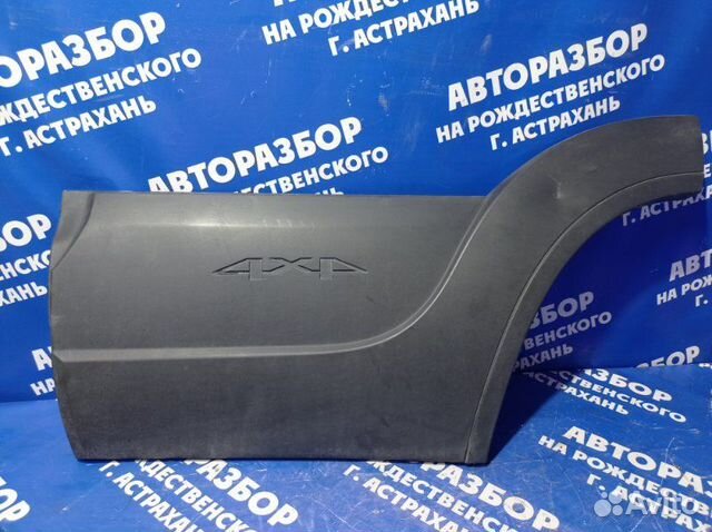 Накладка на дверь Chevrolet Niva внедорожник 2123